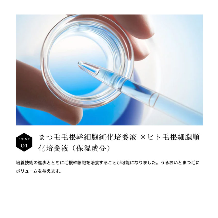 公式 テラケアアイ | ケアネス公式オンラインショップ