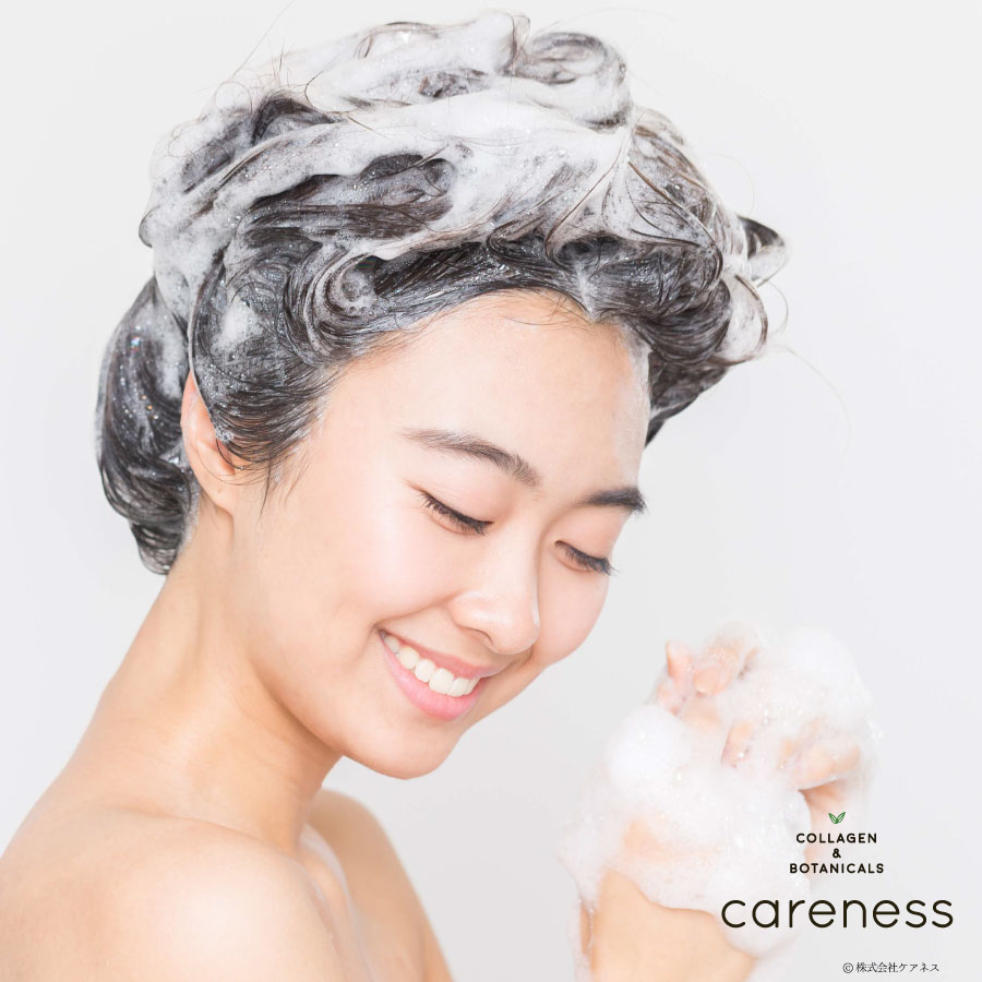 ケアネス　シャンプー　300ml　トリートメント　200g　ヘアオイル　92ml