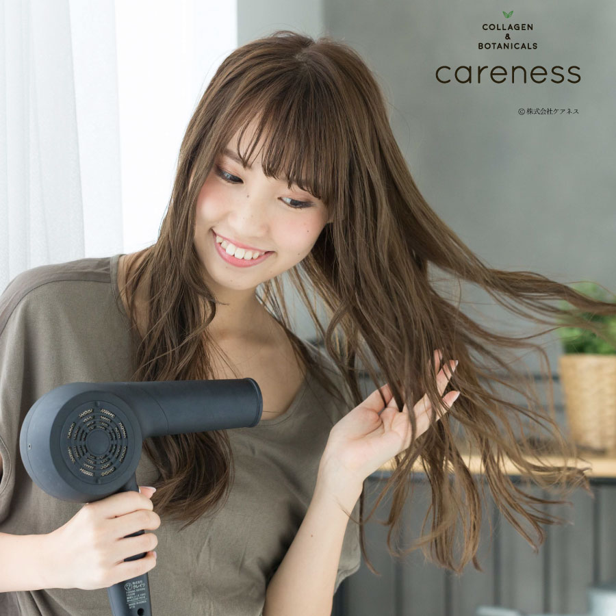 ケアネス　シャンプー　300ml　トリートメント　200g　ヘアオイル　92ml