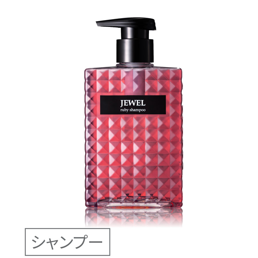 ケアネス ジュエル ルビー 公式】ケアネス JEWEL ジュエル シャンプー ルビー | ケアネス公式