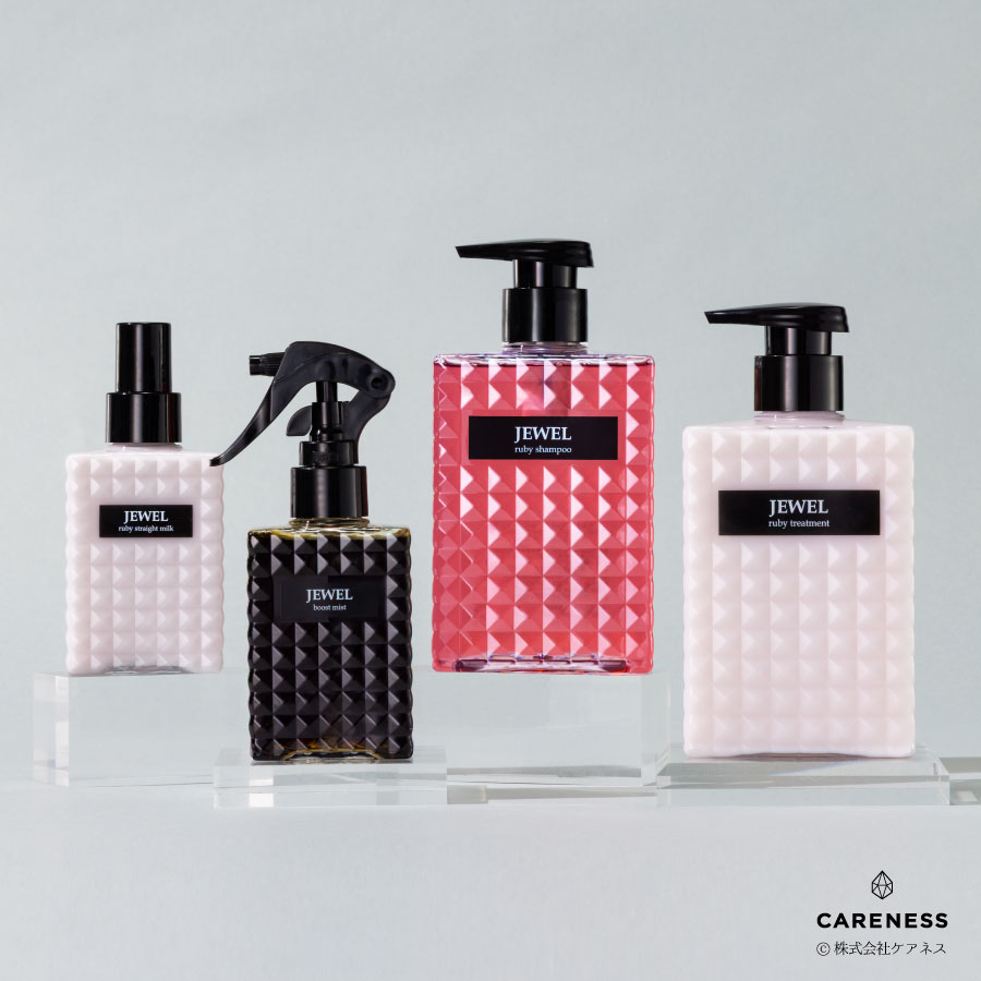 ケアネス ジュエル ルビー ケアネス JEWEL ジュエル シャンプー ルビー | ケアネス公式