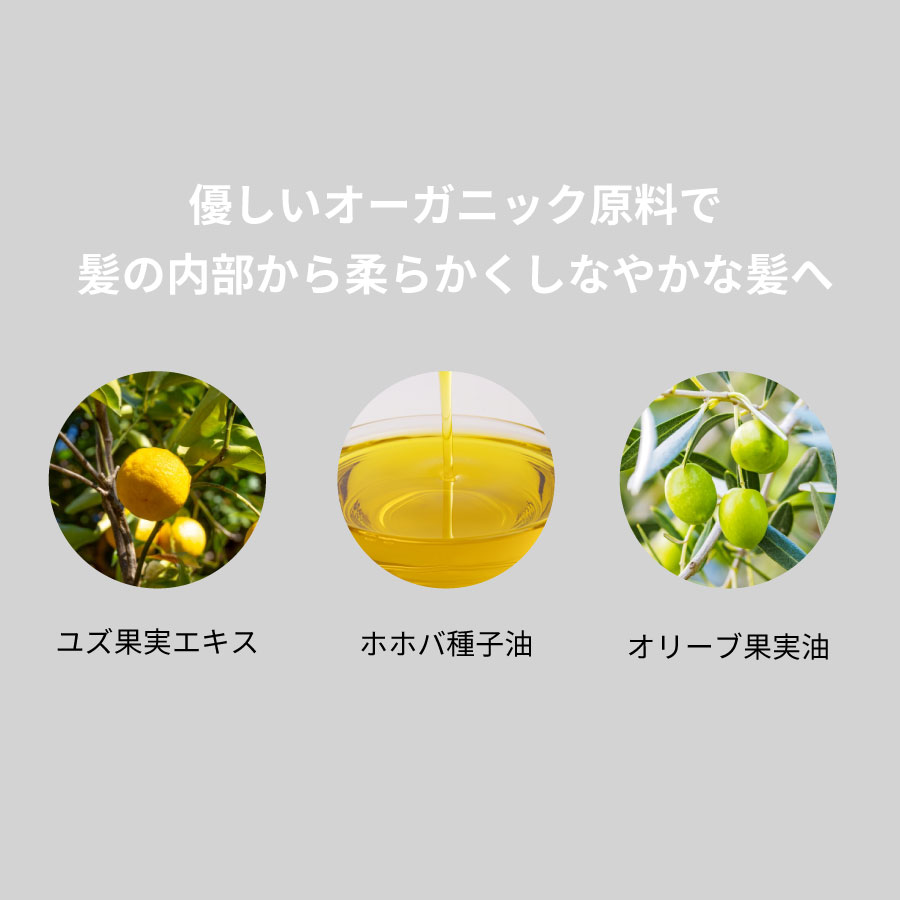 公式】ケアネス JEWEL ジュエル トリートメント サファイア | ケアネス