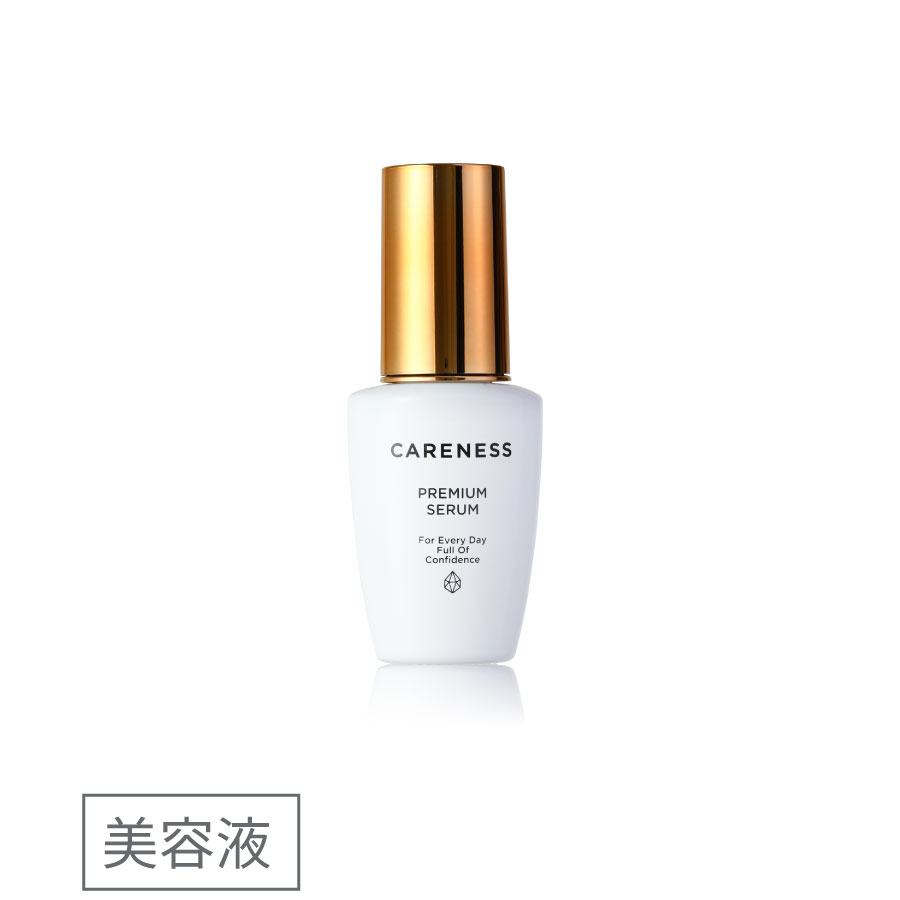 ケアネス プレミアム セラム 20ml ケアネス プレミアムセラム | ケアネス公式オンラインショップ