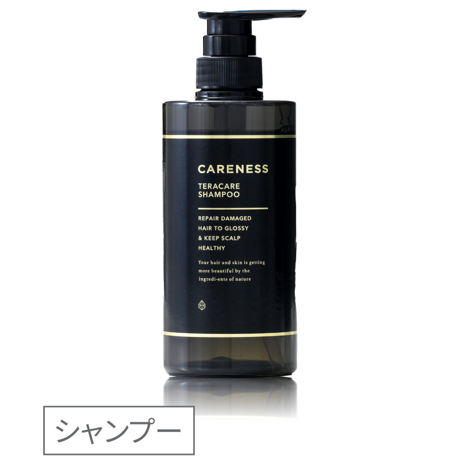 公式 テラケア シャンプー 500mL | ケアネス公式オンラインショップ