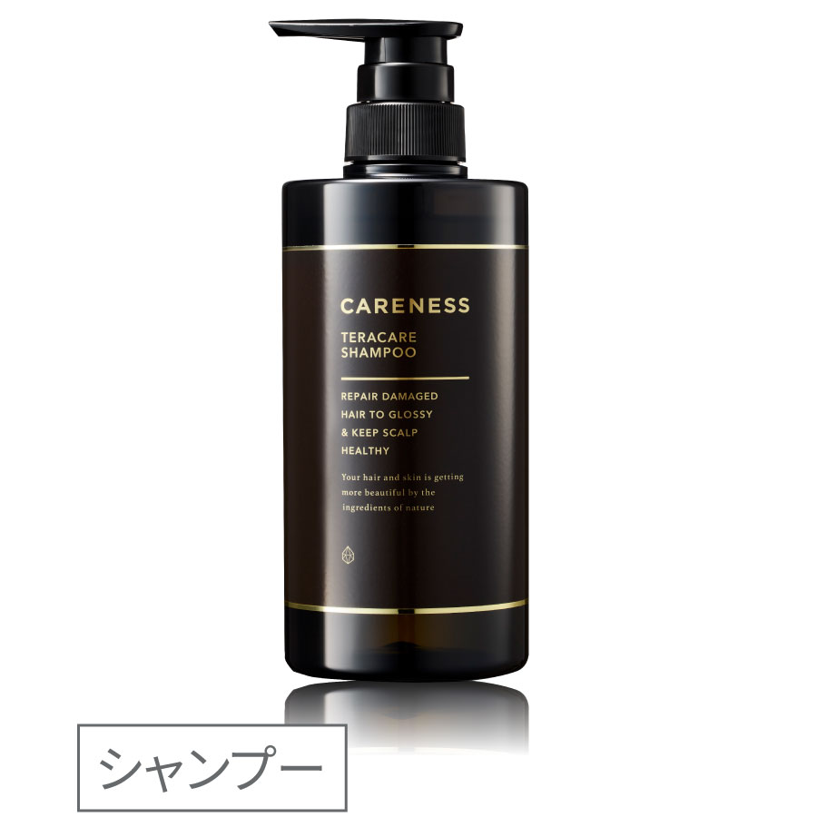 公式 テラケア シャンプー 500mL | ケアネス公式オンラインショップ