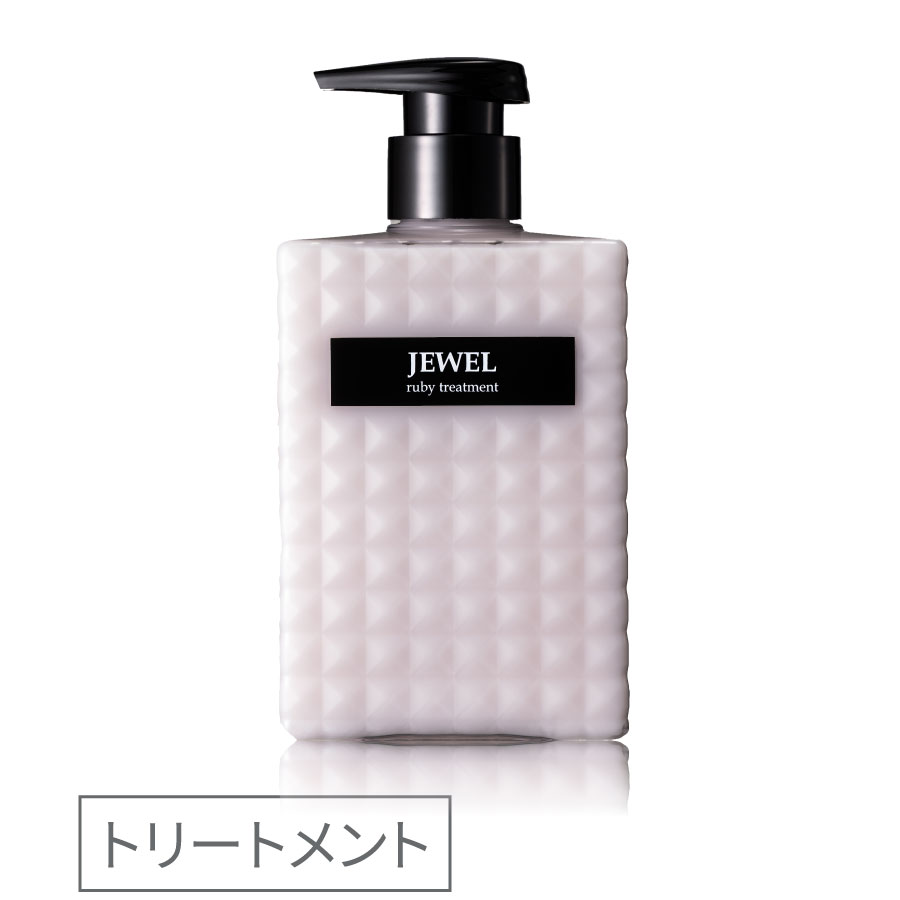 公式】ケアネス JEWEL ジュエル トリートメント ルビー | ケアネス公式