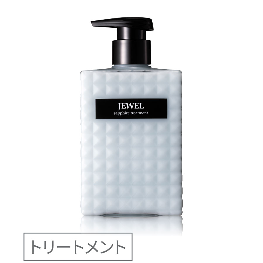 公式】ケアネス JEWEL ジュエル トリートメント サファイア | ケアネス