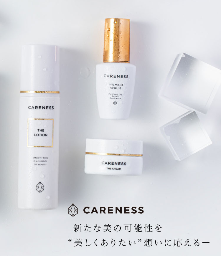 CARENESS ケアネス公式オンラインショップ | ヘアケア