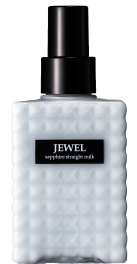 ケアネス　ジュエル　サファイア　ストレートヘアミルク