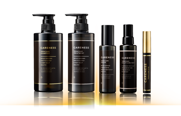 ケアネス　テラケアシリーズ